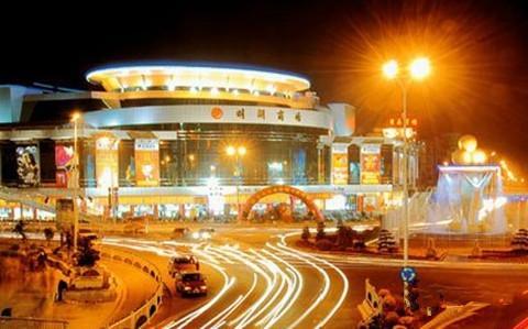 茂名市简介2019,茂名市的由来简介