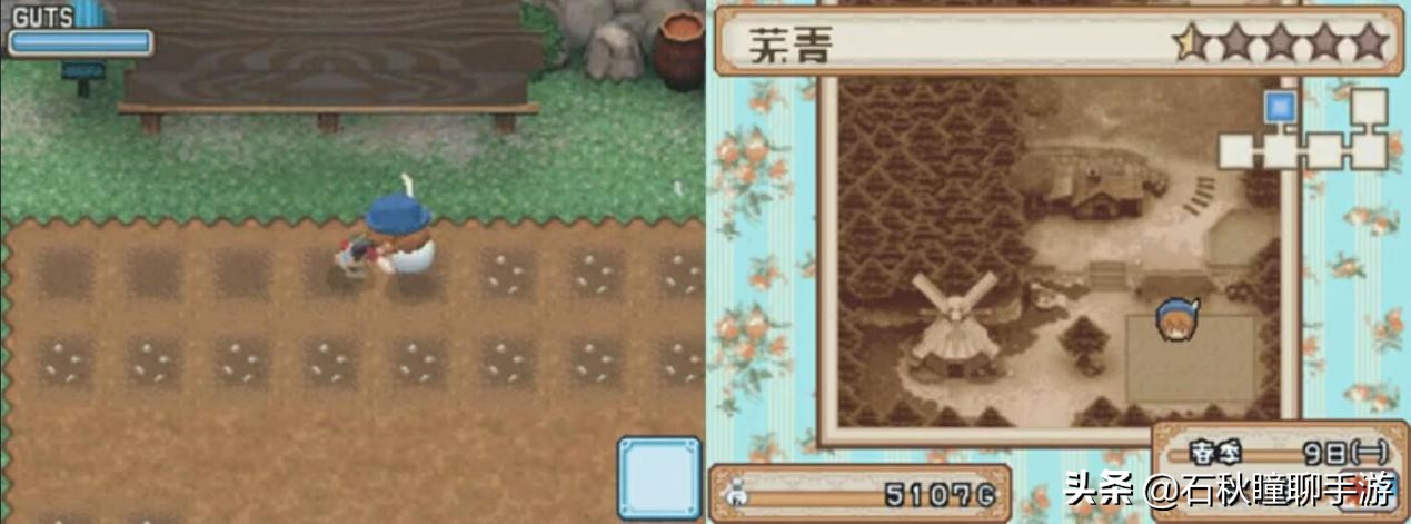 星露谷牧场物语哪个好玩,星露谷和牧场物语不一样的地方