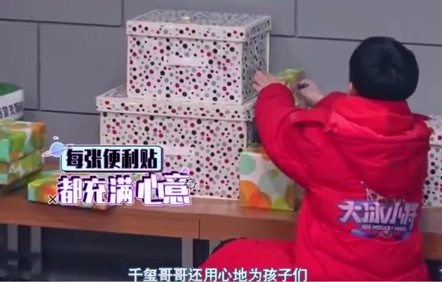 易烊千玺是否被过度吹捧,易烊千玺抠门日常