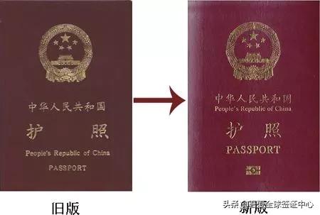 现在手机能读取电子护照吗,手机可以读取电子护照信息吗