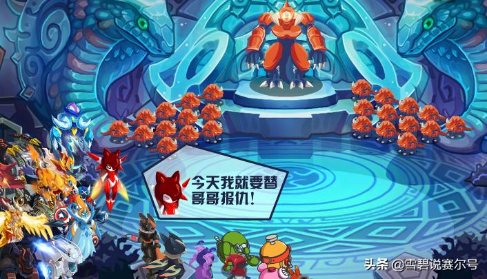 赛尔号黑历史,赛尔号哪六只精灵秒杀谱尼