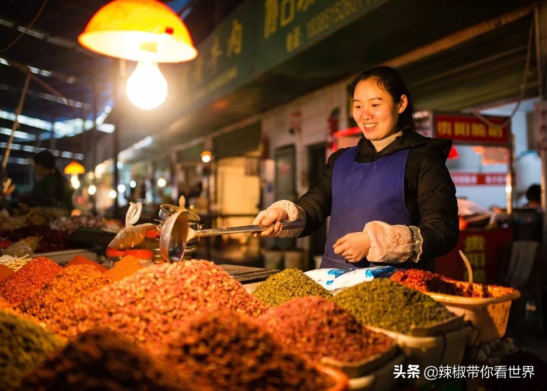 从西到东:贵州——沿河流“黔”行在这里一万种辣椒吃法向你奔来