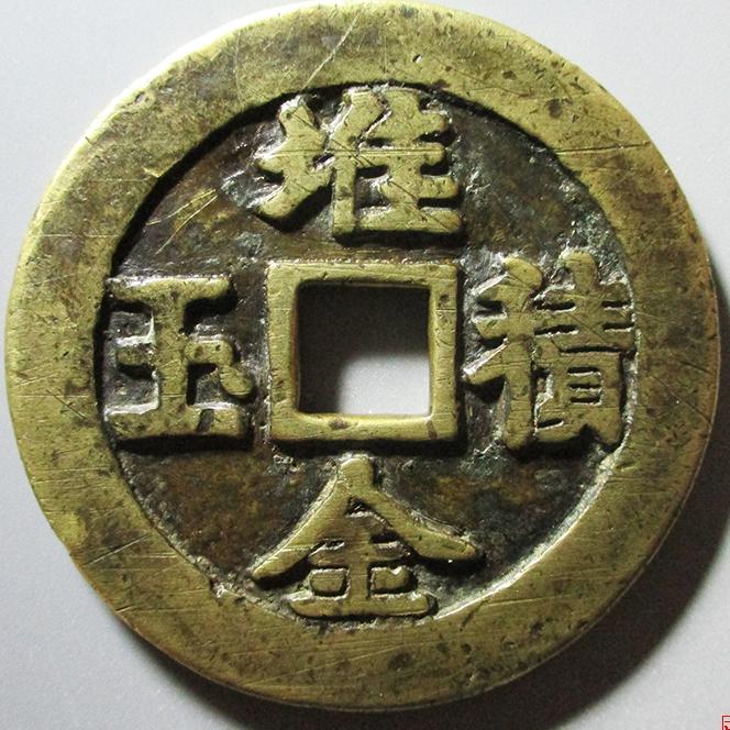 什么金什么什么的成语,带金的成语大全及答案