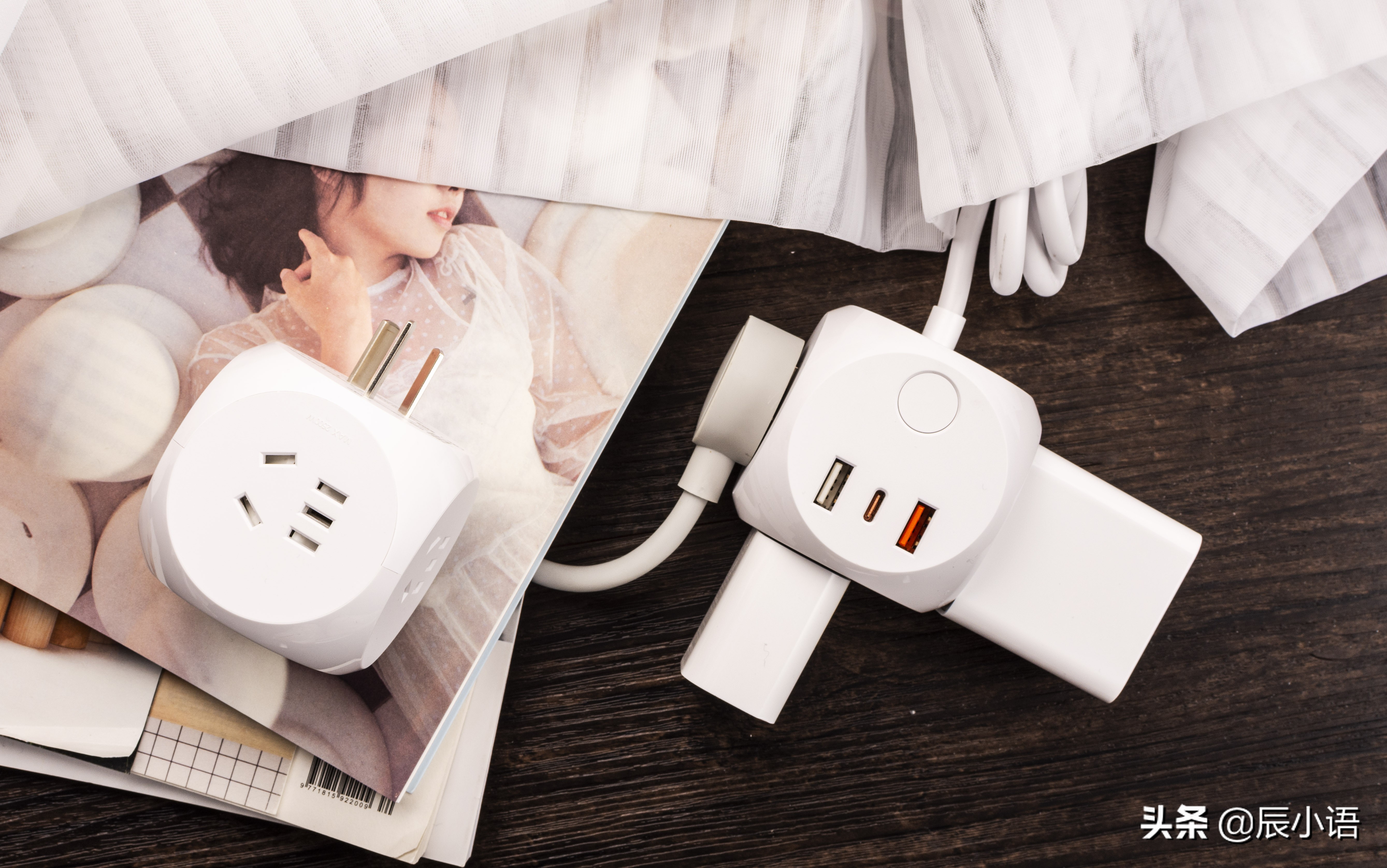 快充魔方插座,魔方aigo快充