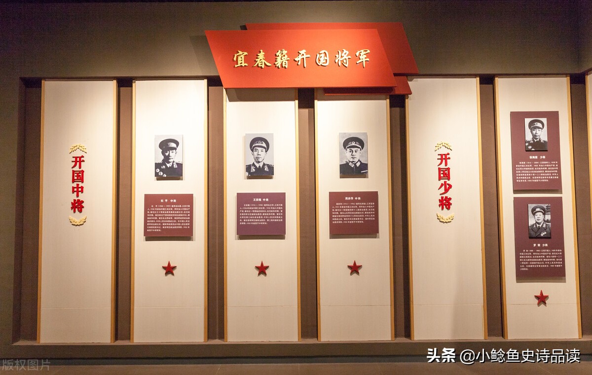 开国元帅大将中将少将名单,55年江西开国将军名单全集