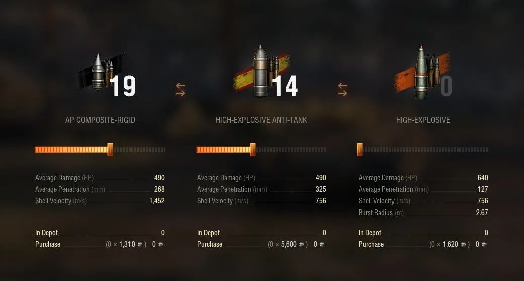 单发伤害最高的8级中坦,单发最高伤害中坦