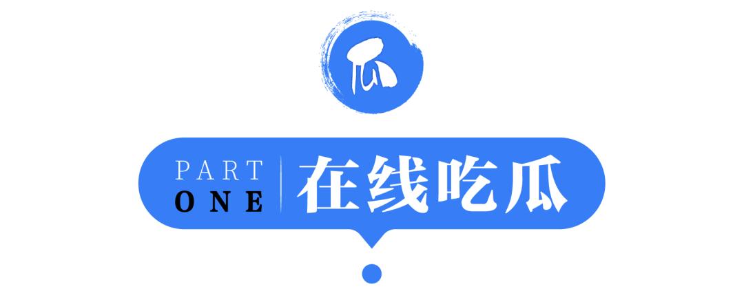 8家矿山及企业关停整改,42家企业被处理名单