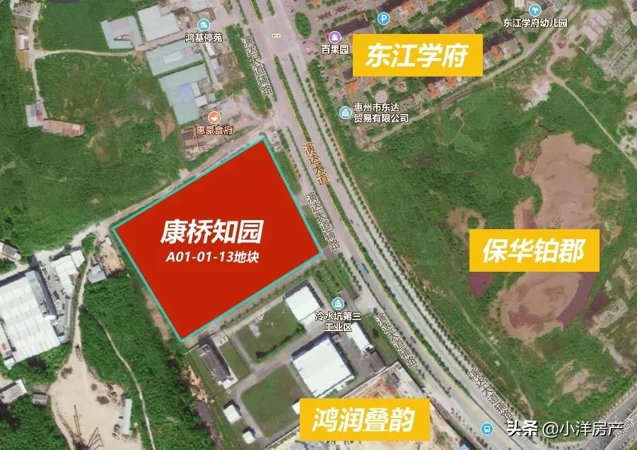 最新百强房企名单,惠州龙湖地产有限公司楼盘