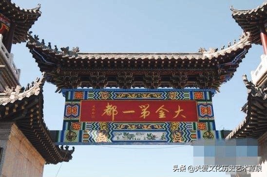 哈尔滨阿城古老文明,阿城区历史文化