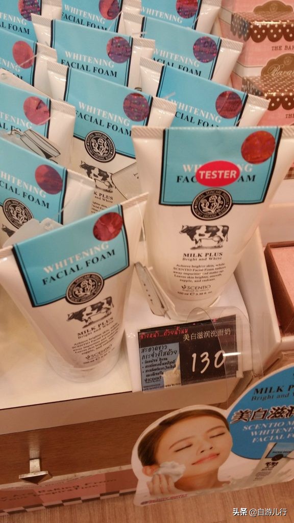 泰国旅游必买清单,泰国旅行买什么卡最好