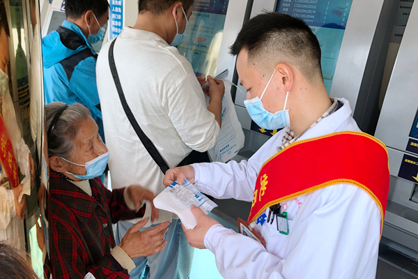 成医附院,成医附院布局图