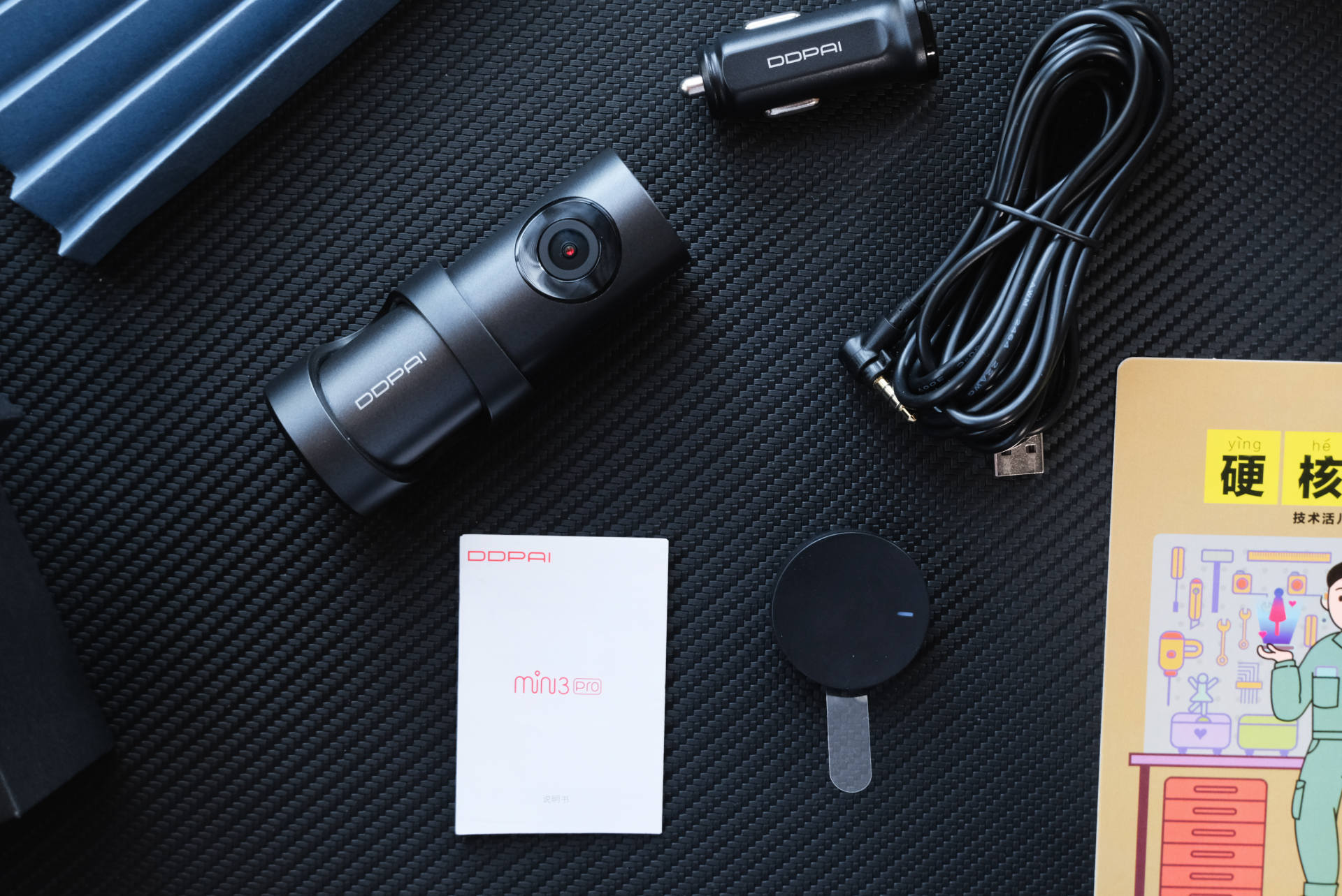 行车记录仪最新款2024款排名,什么品牌行车记录仪值得买