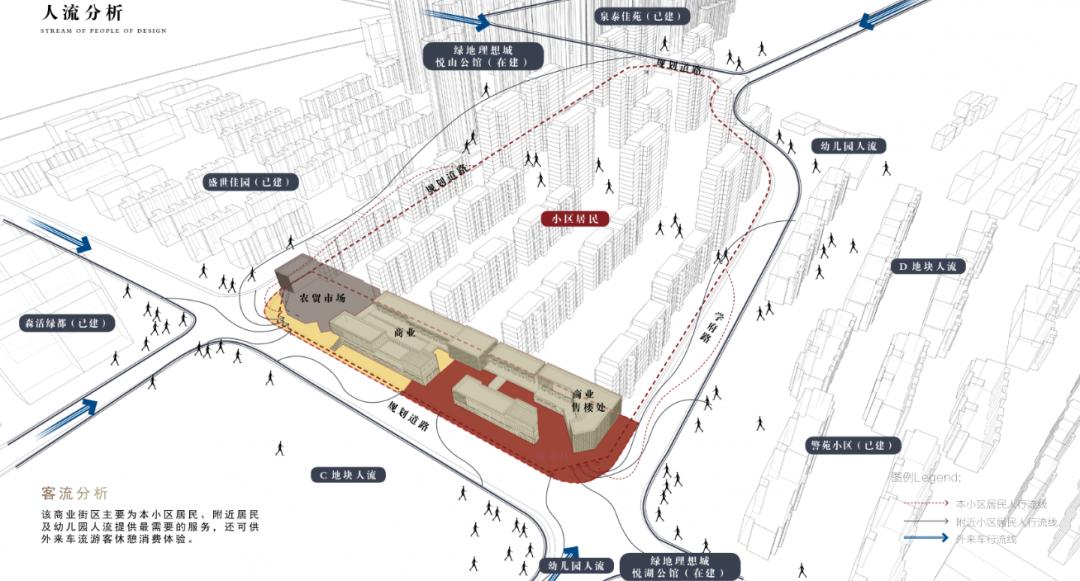 云龙湖东这家网红售楼处整体出售啦!52间街区商铺等你来“认领”