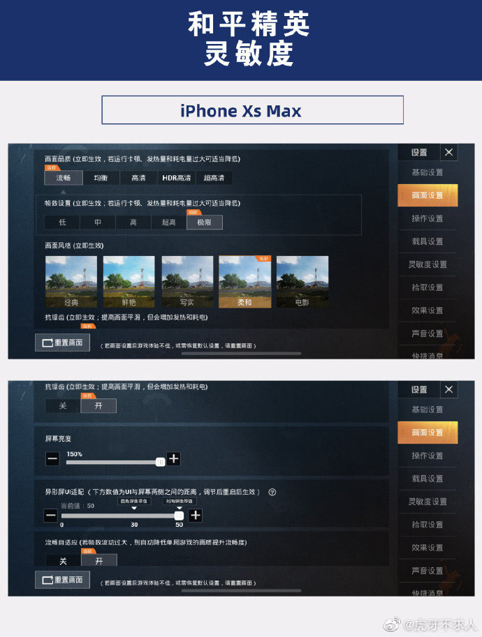 和平精英获得资深搜索者的称号,和平精英领取道具app