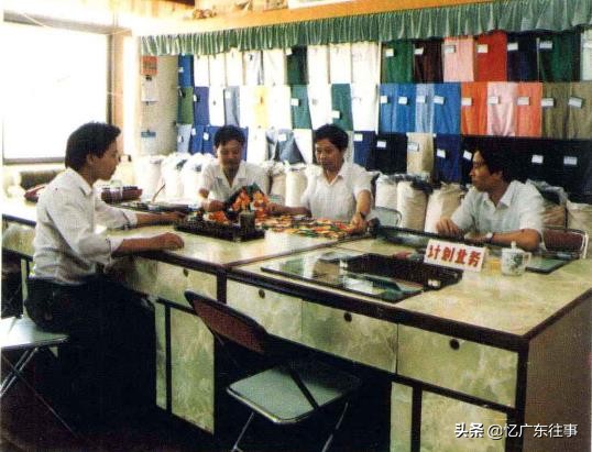 80年代湛江百货商店,90年的湛江商店