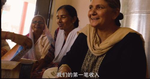 这部影片告诉了你:同一个印度,女人却分别在天堂和地狱!