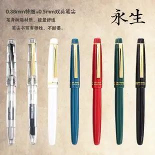 现在，全靠霓虹文具给我带来工作的归属感