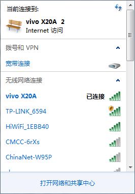不知道wifi密码怎么获得wifi密码,苹果手机wifi密码忘了怎么看密码