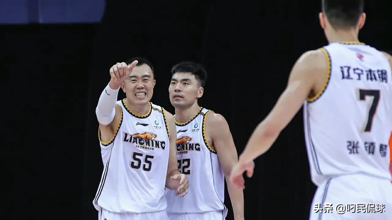 2022辽宁阵容,辽宁队2020-2021第二阶段赛程