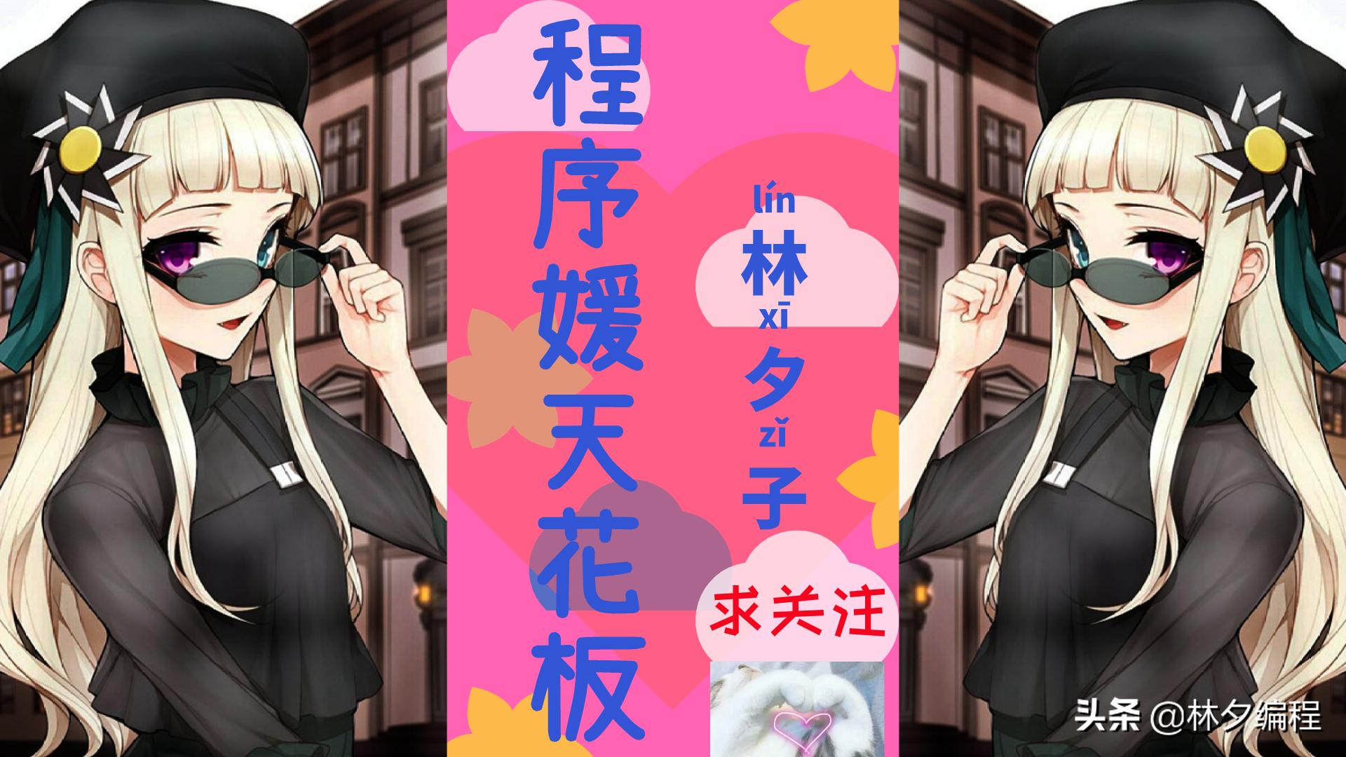 [人工智能-深度学习-13]：神经网络基础逻辑分类标签与OneHot编码