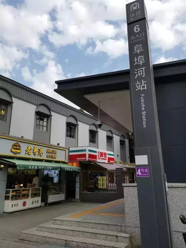现在开个小型超市有什么前景,95后开超市零食加盟店