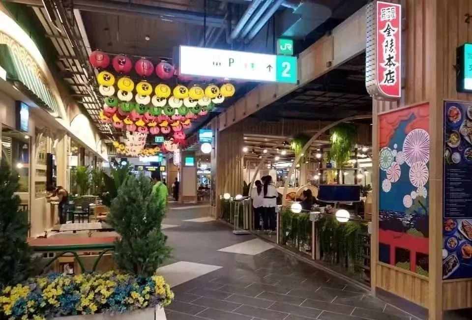 芭提雅商场攻略,芭提雅terminal21商场