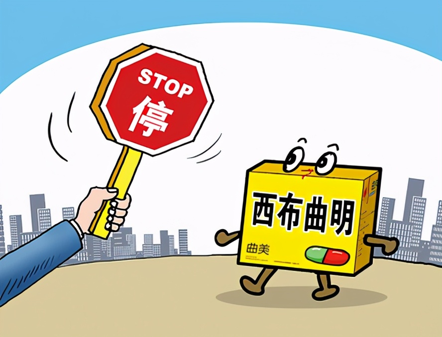 左旋肉碱和二甲双胍,左旋肉碱二甲双胍