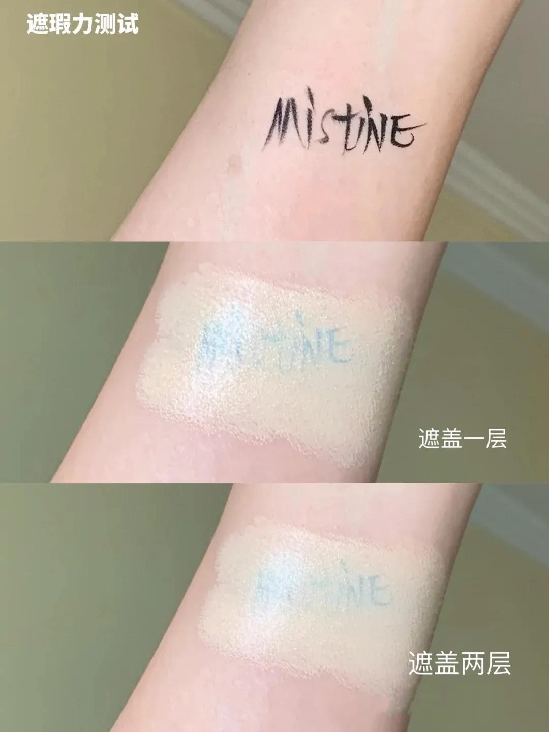 口碑超高的5款大牌粉底液,粉底液推荐公认好用阿玛尼400