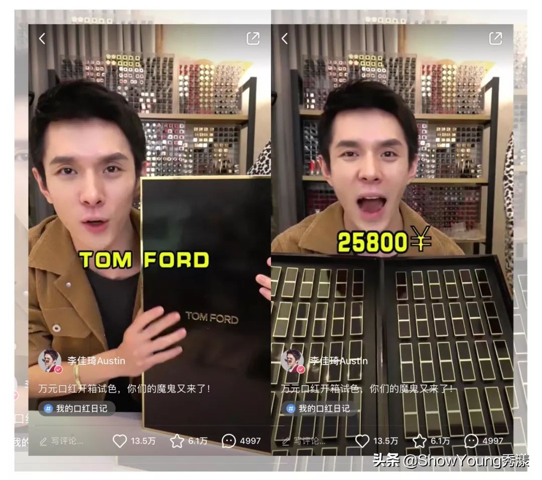 护肤千万不要轻易相信网红护肤,真实护肤科普拒绝套路