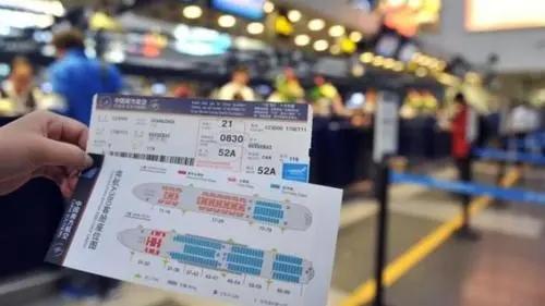 黄牛票骗局常见套路,黄牛购票骗局揭秘是真的吗