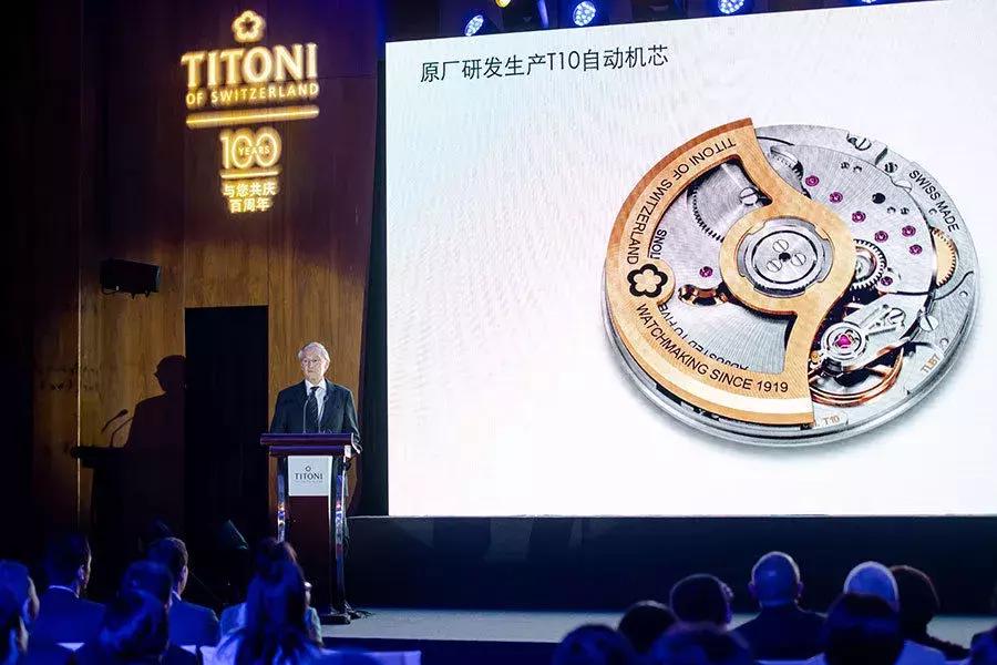 穿越一个世纪的时光只为与你相遇,穿越一个世纪的时光为你而来