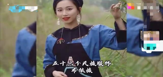 姑娘200多天拍摄56个民族服饰,95后姑娘拍56个民族服饰细节