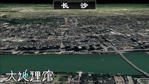 中国3d城市图,空中俯瞰城市全景图