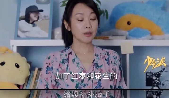 你是不是处女座是什么意思,你是不是处女座是什么梗
