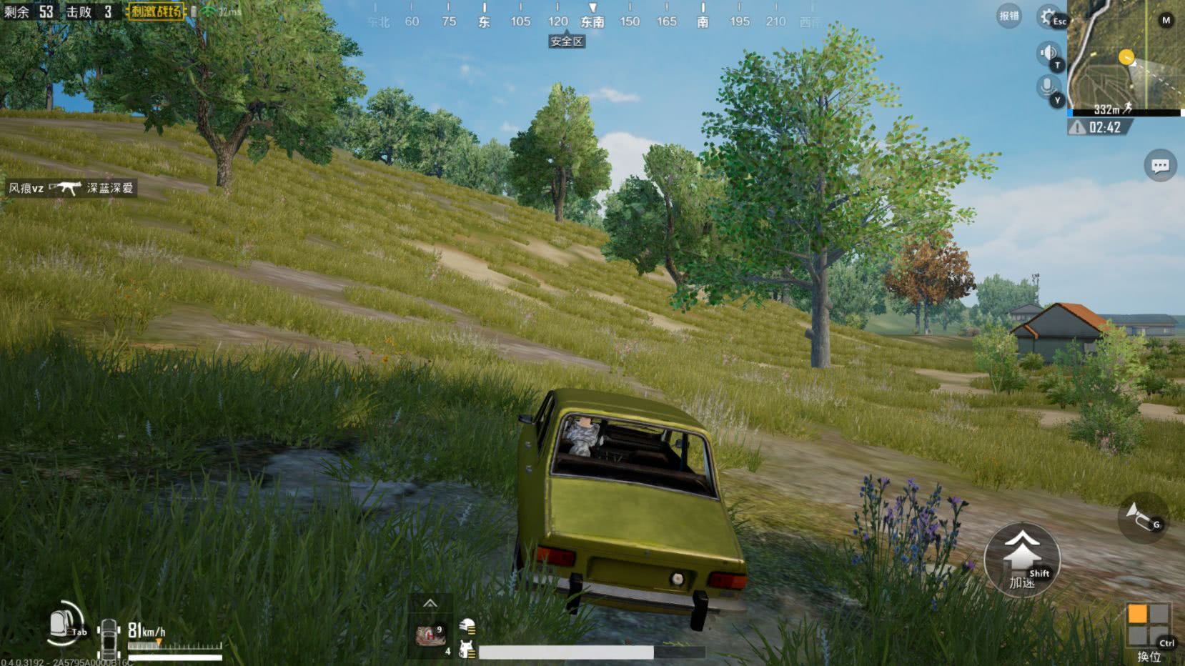 吃鸡卡顿显示不出来物品,吃鸡卡顿屏幕失灵