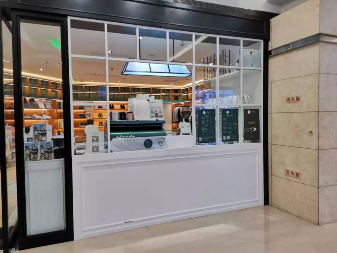 瑞幸咖啡旗下小鹿茶前景如何,瑞幸咖啡小鹿茶哪款好喝