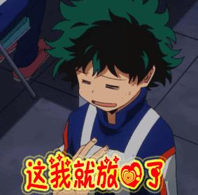 一夜刷屏的“换脸”APP你玩了吗？背后的风险……