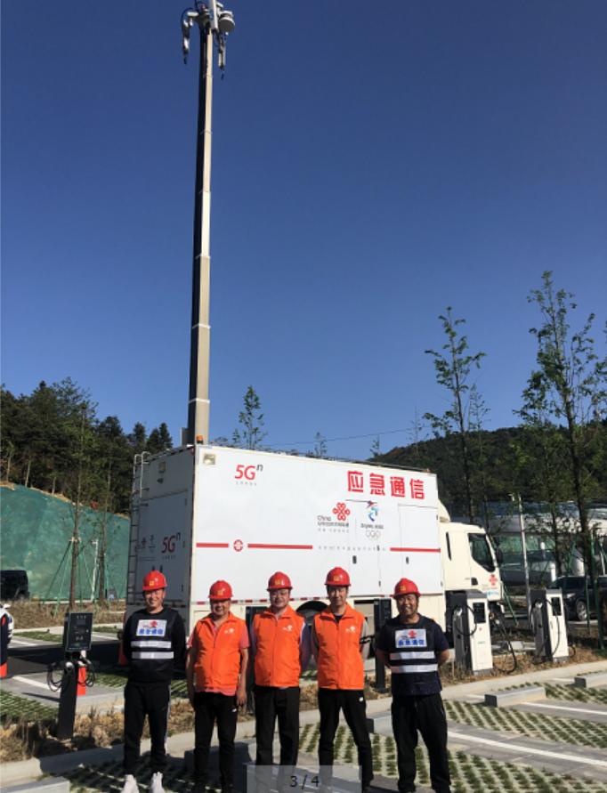 浙江联通最新活动,联通五一活动