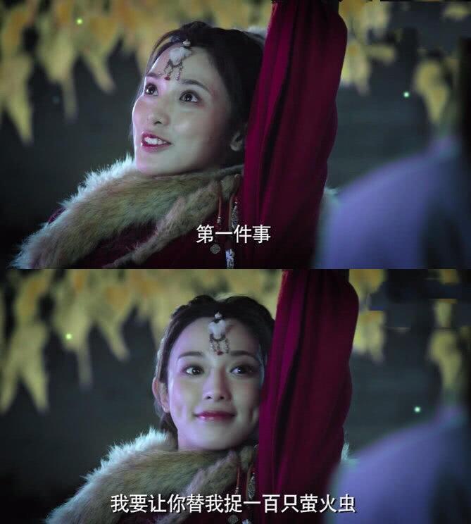 古装剧磨皮滤镜,古装剧带感滤镜