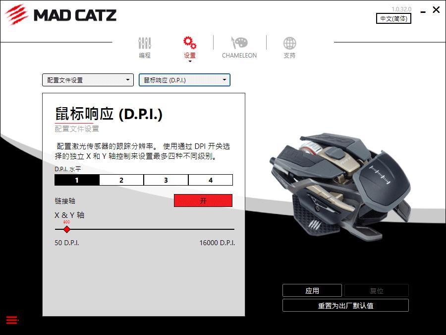 2022最值得入手的游戏鼠标,2023适合入手的雷蛇鼠标