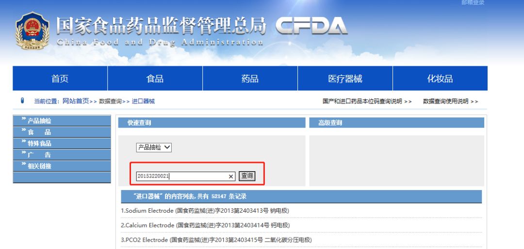美瞳会磨损角膜怎么修复,角膜受损不可逆吗