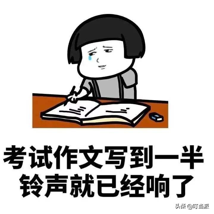 小学1-6年级必阅读书目有哪些,家长阅读书目推荐