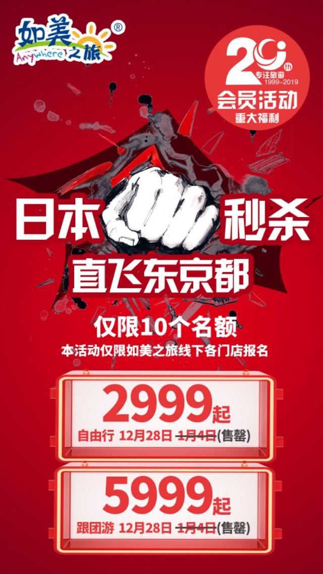 据说是武汉最好吃的蛋糕,真的很好吃的蛋糕