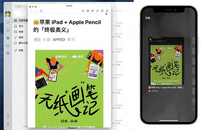 微信最新版本朋友圈有什么功能,微信更新支持浏览朋友圈