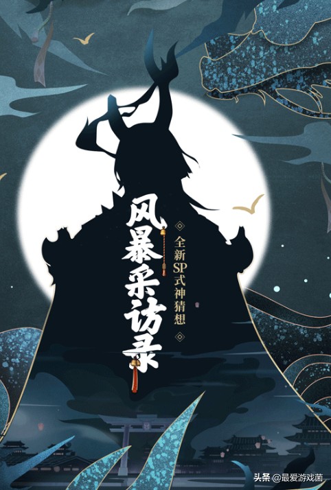 闃撮槼甯坰p杈撳嚭寮忕鎺掕,闃撮槼甯坰srsp寮忕鎺ㄨ崘