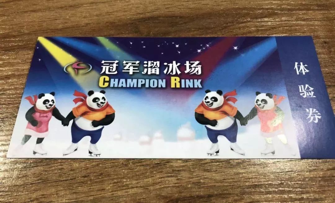 ColorOne成都国际城市定向赛，10万奖金等你领取！