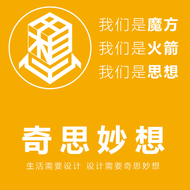 专业定制灵活用工平台,人工智能灵活用工平台