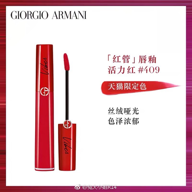 双十一到了又该剁手了,双十一必种草