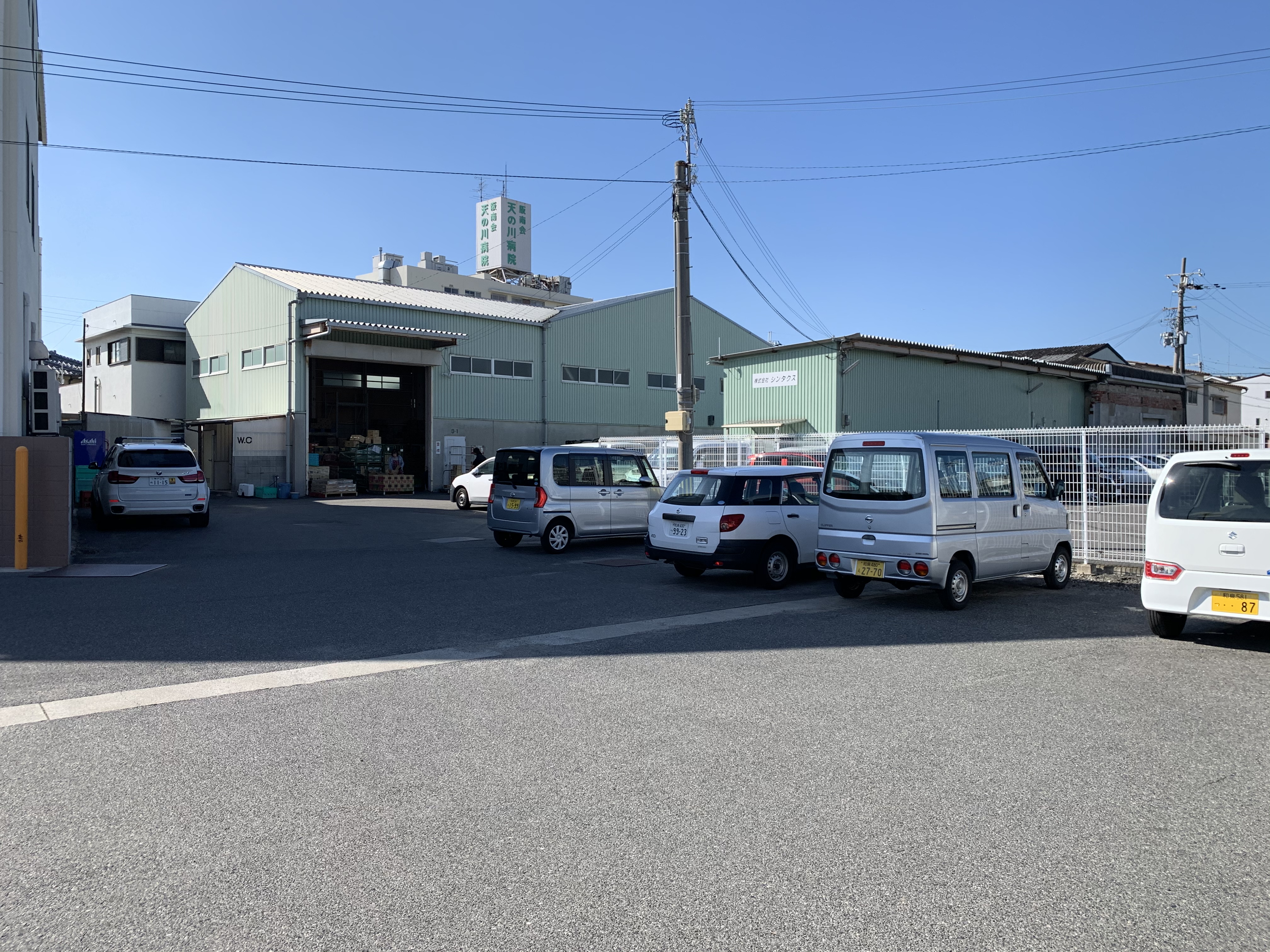 日本创业有什么机会,中国人想要在日本创业有什么项目