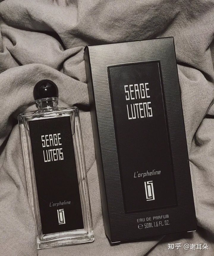 有什么适合十八九岁女孩子的香水？